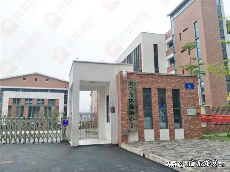 泰州恒大华府风水怎样 盛天茗城和盛天华府哪个风水好