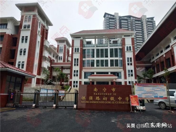 泰州恒大华府风水怎样 盛天茗城和盛天华府哪个风水好