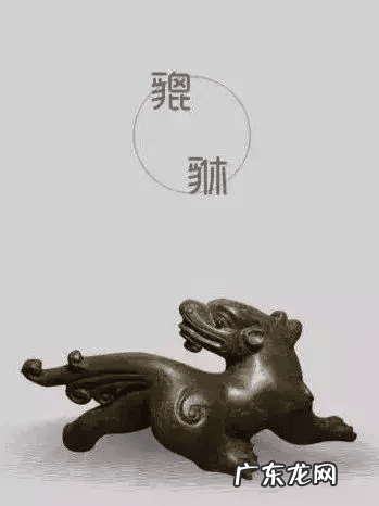 茶盘上的茶具怎么摆放 茶盘风水香插