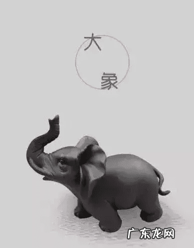 茶盘上的茶具怎么摆放 茶盘风水香插