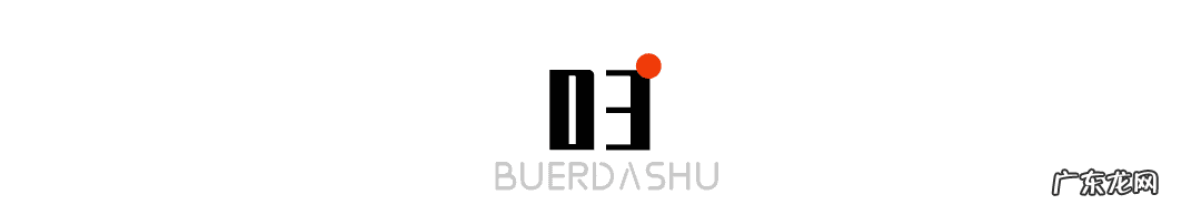 到处借钱名声坏了怎么办 借钱破坏风水吗