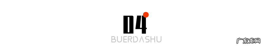 到处借钱名声坏了怎么办 借钱破坏风水吗