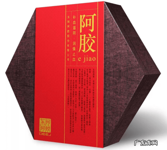 阿胶的功效与作用禁忌 三七与阿胶