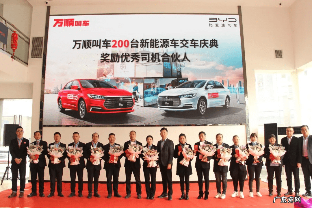 哪个打车平台有优惠 打车优惠的软件