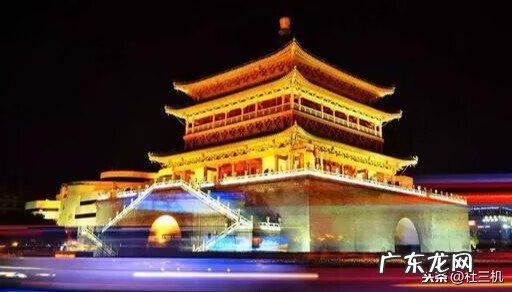 中山风水最好的地方 风水学中山代表什么