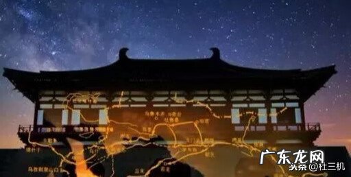 中山风水最好的地方 风水学中山代表什么