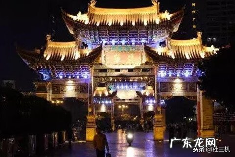 中山风水最好的地方 风水学中山代表什么