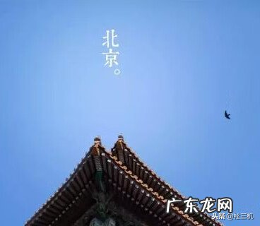 中山风水最好的地方 风水学中山代表什么