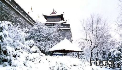 中山风水最好的地方 风水学中山代表什么