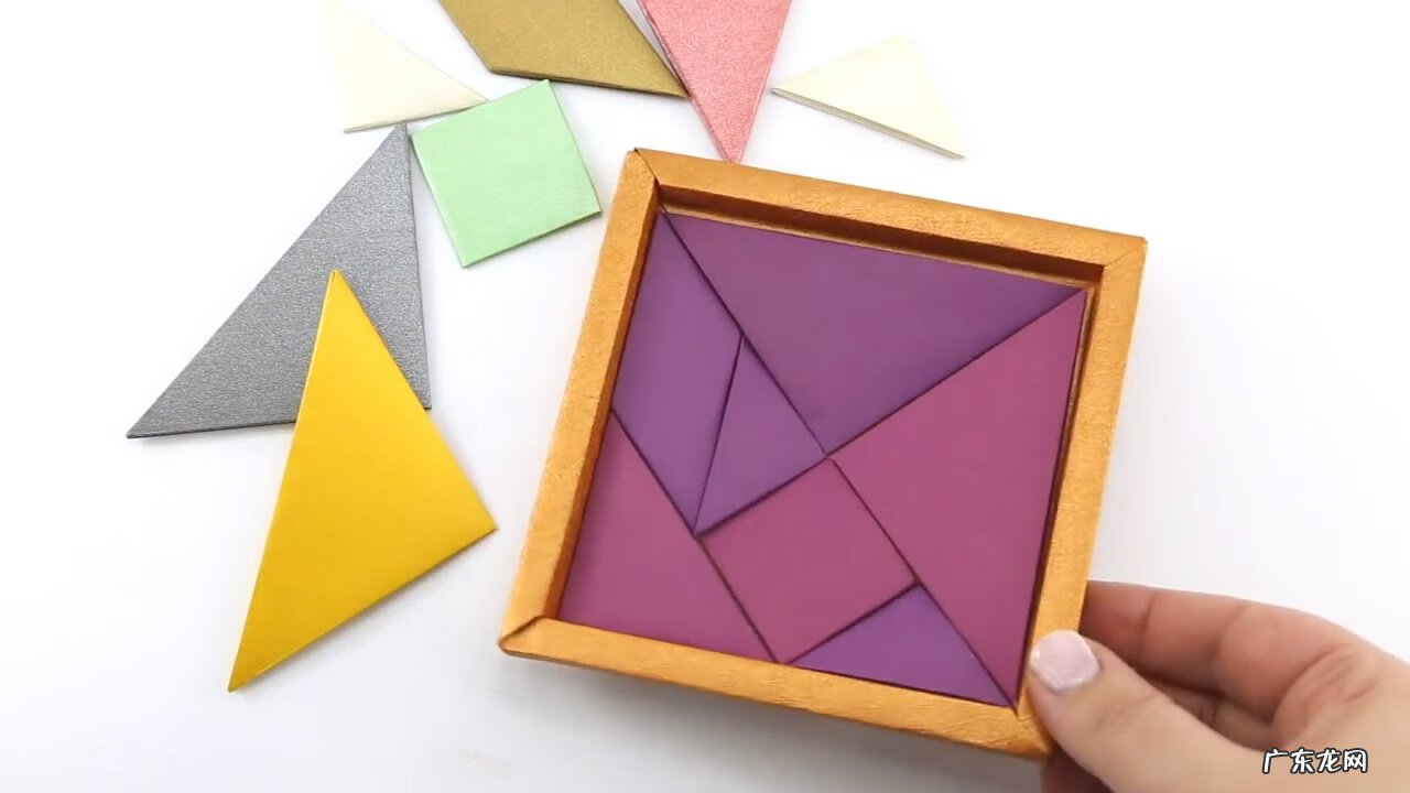 做七巧板 用卡纸做七巧板怎么做