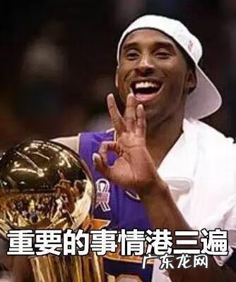 检查激素六项要多少钱 激素六项检查多少钱一次