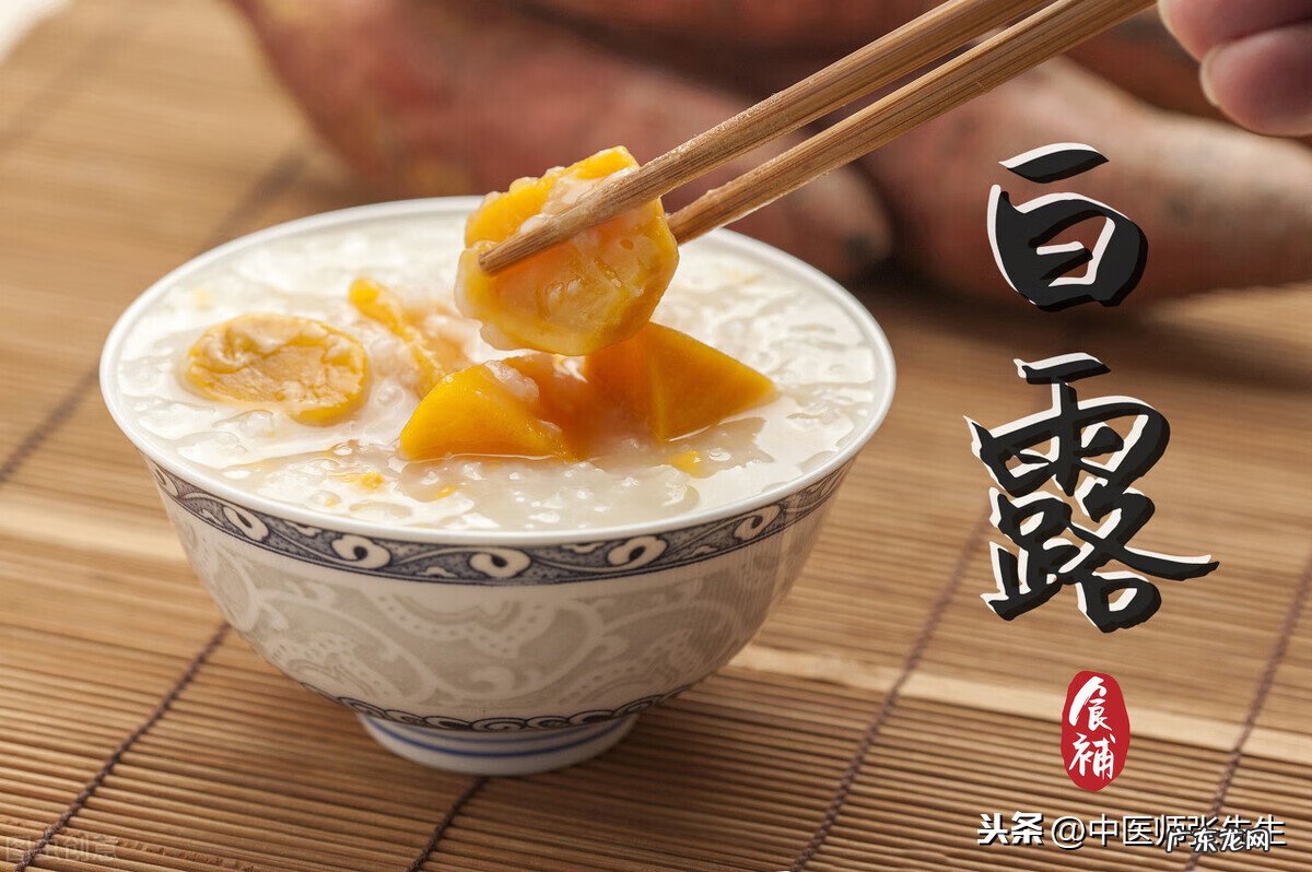 风水中的气 什么是节气和中气