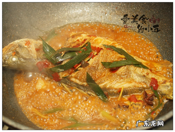 如何红烧桂鱼 如何做红烧桂鱼