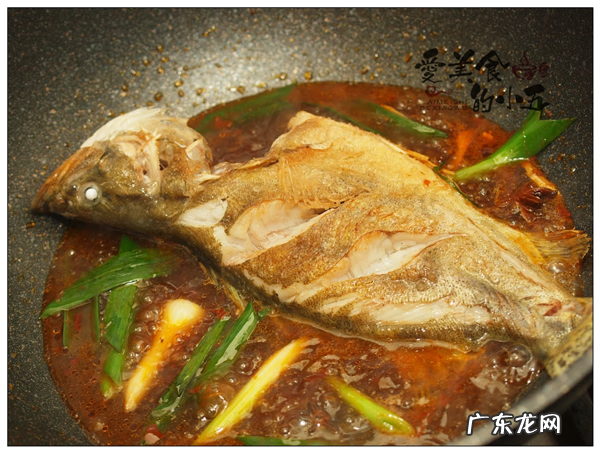 如何红烧桂鱼 如何做红烧桂鱼