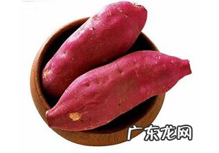 红薯的营养价值表 红薯的营养价值及功效与作用