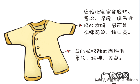 快速缓解打嗝的小妙招 婴儿打嗝怎么办怎么止嗝