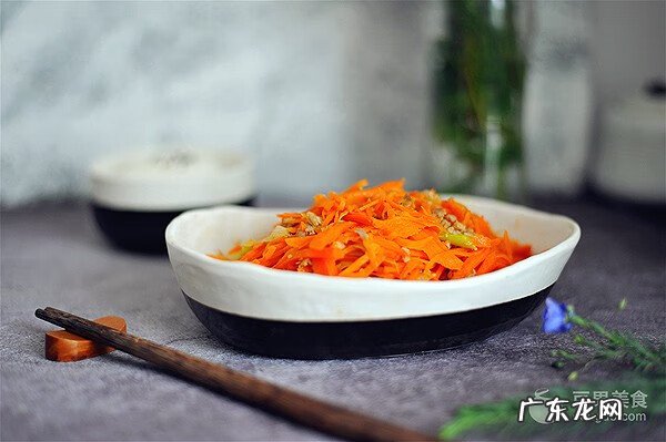 胡萝卜丝炒肉丝的做法 胡萝卜炒肉丝的做法