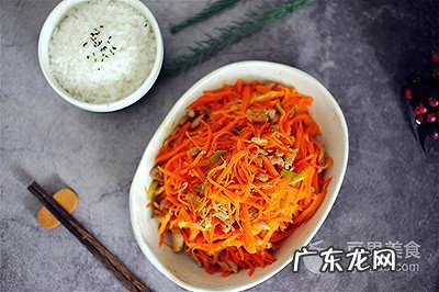 胡萝卜丝炒肉丝的做法 胡萝卜炒肉丝的做法