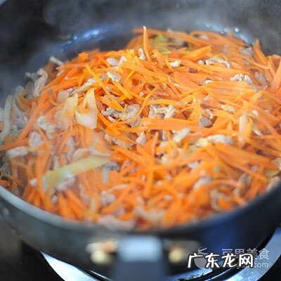 胡萝卜丝炒肉丝的做法 胡萝卜炒肉丝的做法
