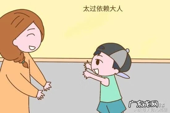 依赖型人格喜欢什么样的人 依赖型人格障碍症