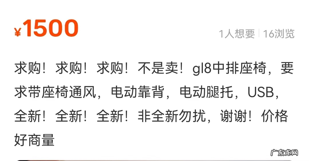 大众推出电动办公椅:时速达19公里,还有喇叭和安全带