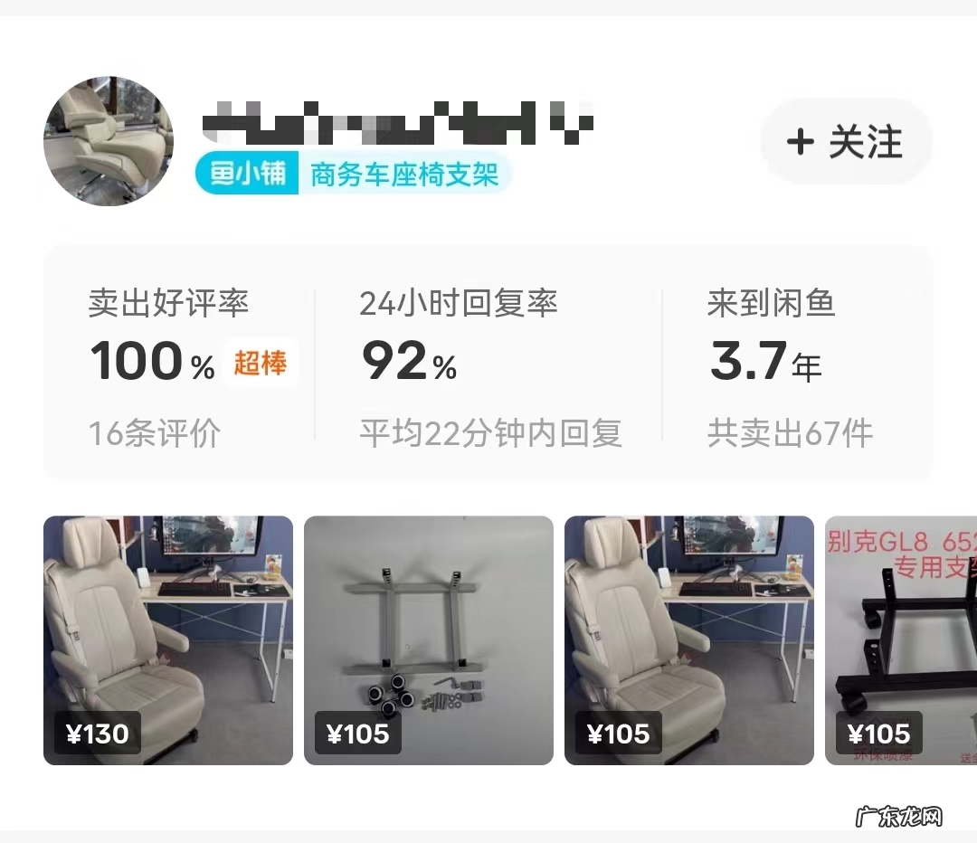 大众推出电动办公椅:时速达19公里,还有喇叭和安全带