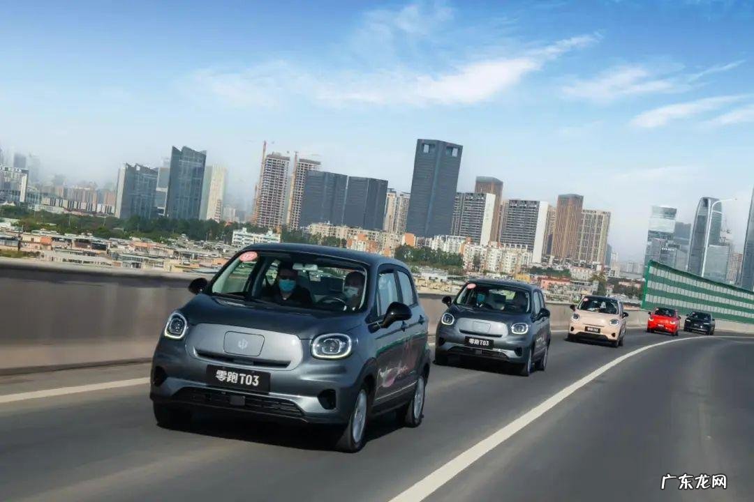 卖一辆赔3.8万!不赚钱的零跑,开始押注增程车养家