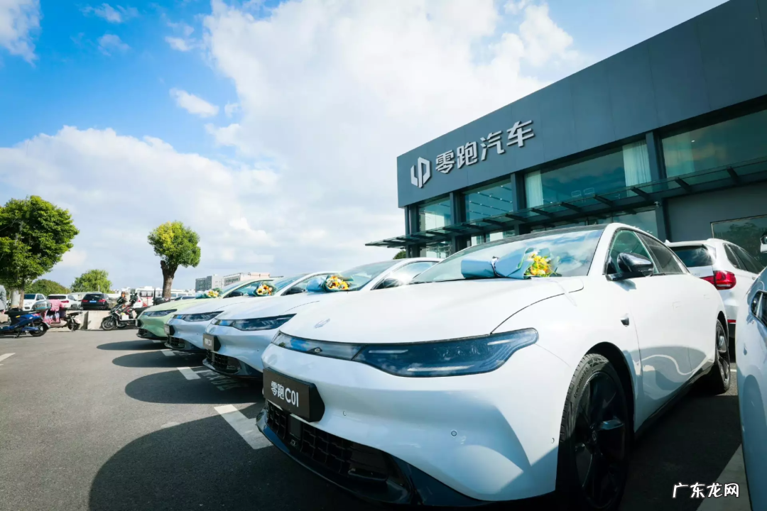 卖一辆赔3.8万!不赚钱的零跑,开始押注增程车养家