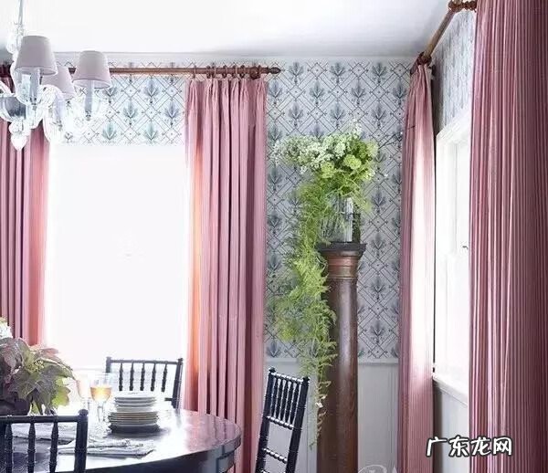 粉红色的窗帘有风水讲究吗 肉粉色窗帘好看吗