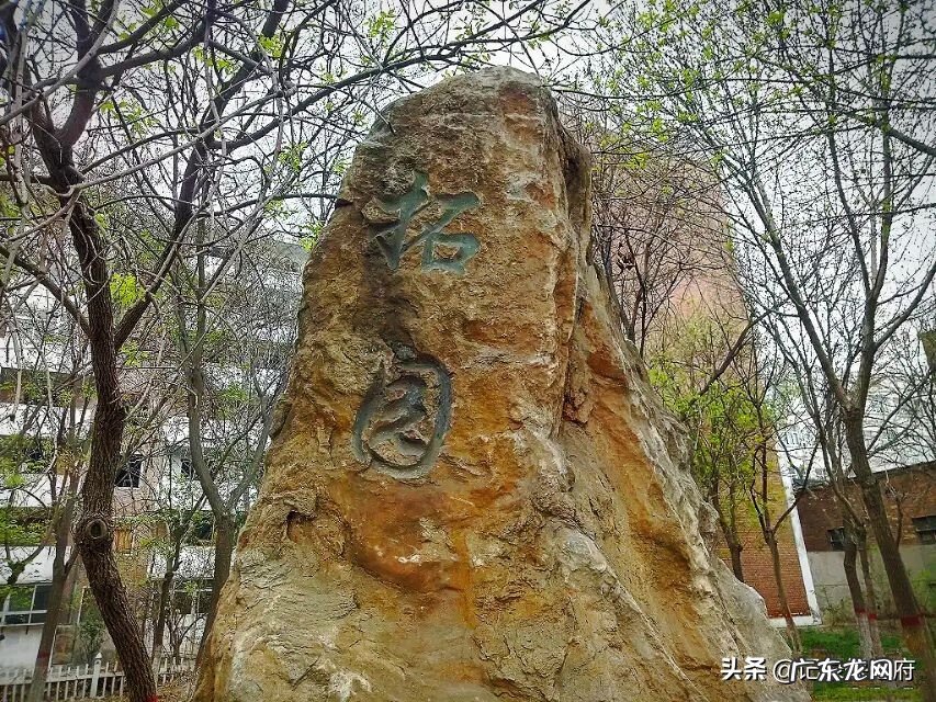 保定府上小区户型图 保定府南阁风水