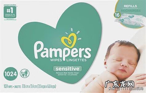 尿片什么牌子好 尿片用什么牌子好