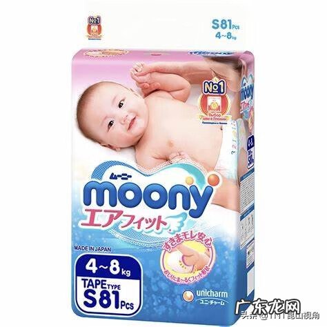 尿片什么牌子好 尿片用什么牌子好