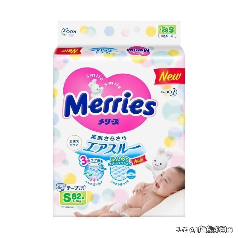 尿片什么牌子好 尿片用什么牌子好