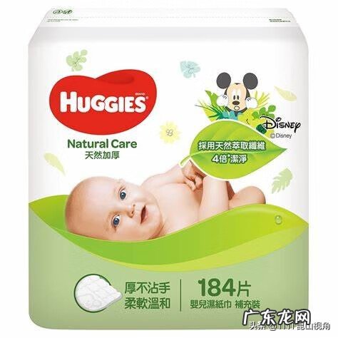 尿片什么牌子好 尿片用什么牌子好