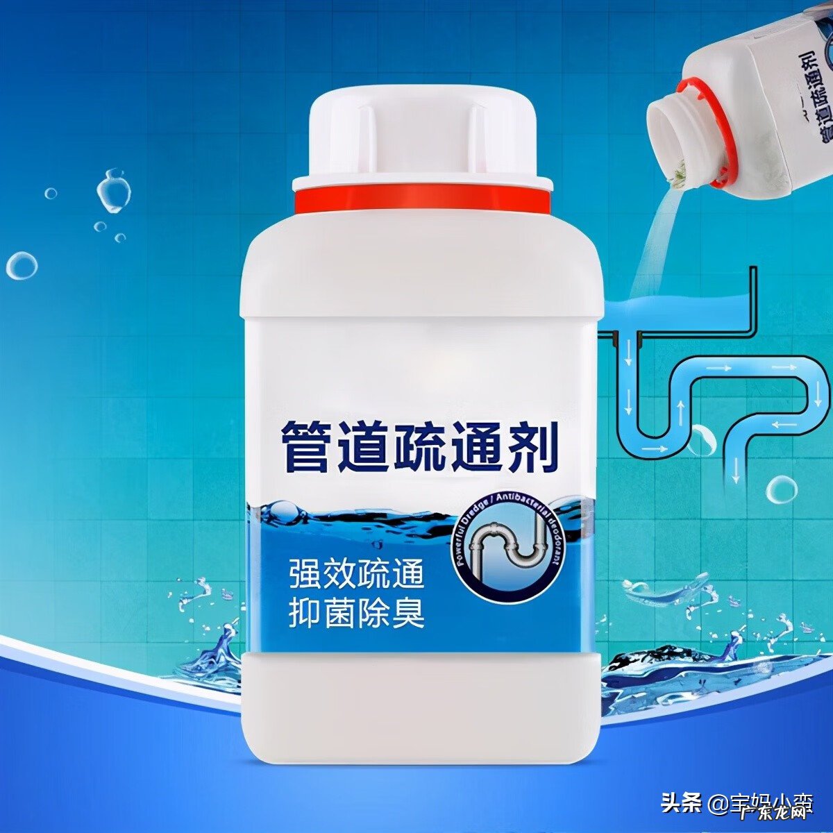 下水道堵塞如何疏通 下水道堵疏通哪家好