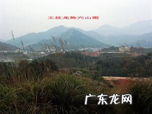 广西象山 广西风水传说