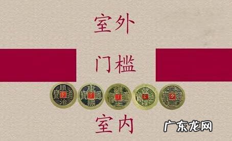 看风水下午看好不好 风水大师说端午节要做什么好