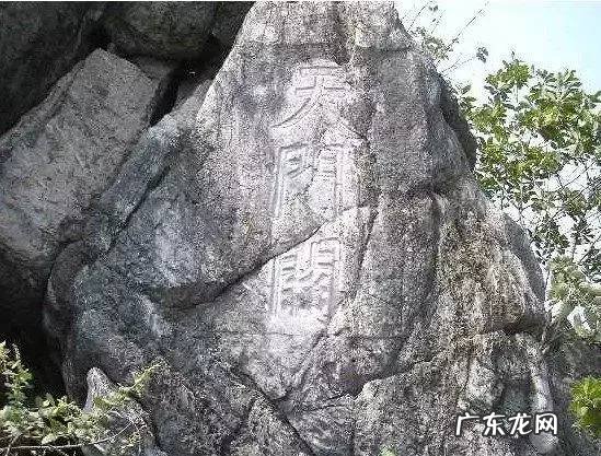 广西陆川县公安网 广西陆川县风水留题地