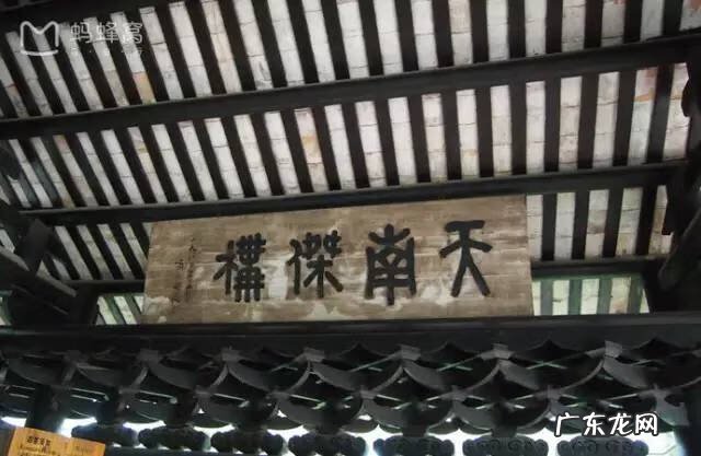 广西陆川县公安网 广西陆川县风水留题地