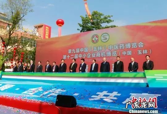 广西陆川县公安网 广西陆川县风水留题地