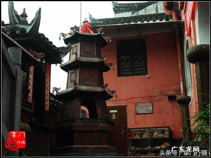 高僧说风水 佛教风水学