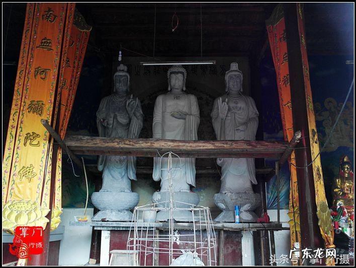 高僧说风水 佛教风水学