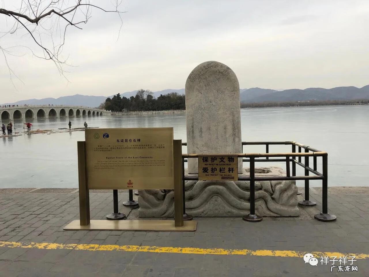 二龙闸 二龙闸风水