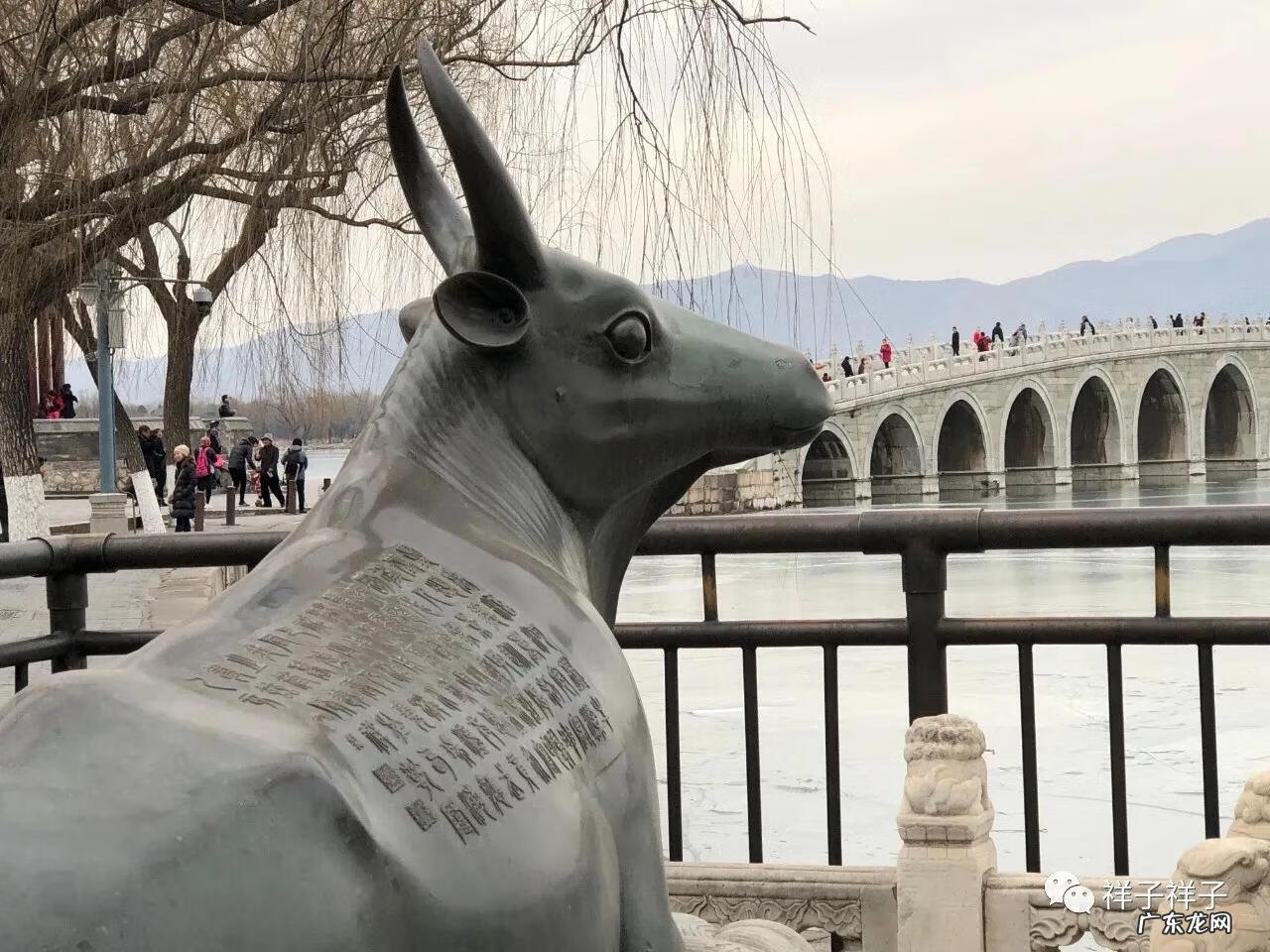 二龙闸 二龙闸风水