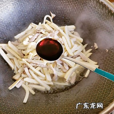 杏鲍菇炒茄子的做法大全 杏鲍菇的做法大全家常炒菜