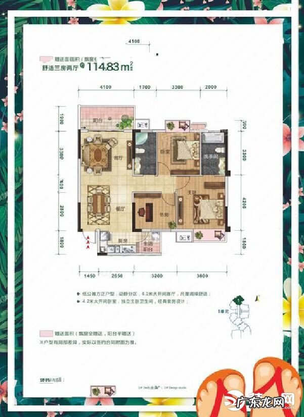 南宁天池山图片