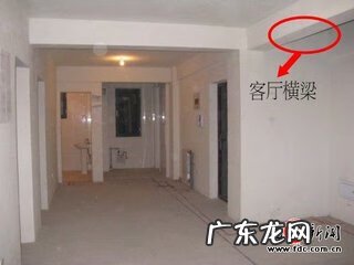 户型狭长的房子风水 客厅狭长风水