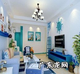 户型狭长的房子风水 客厅狭长风水