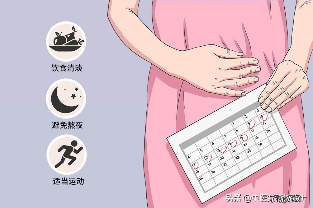 大姨妈迟迟不来是什么原因