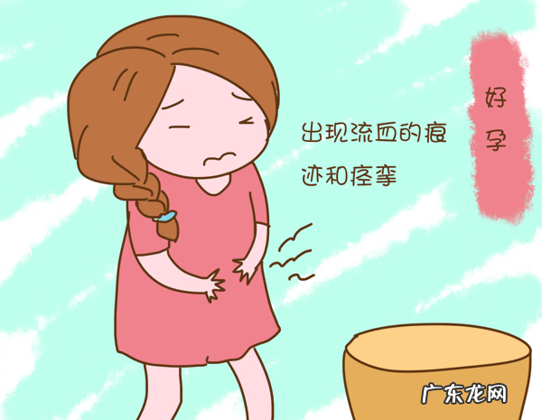 精卵刚刚结合的信号 受精卵着床有什么感觉